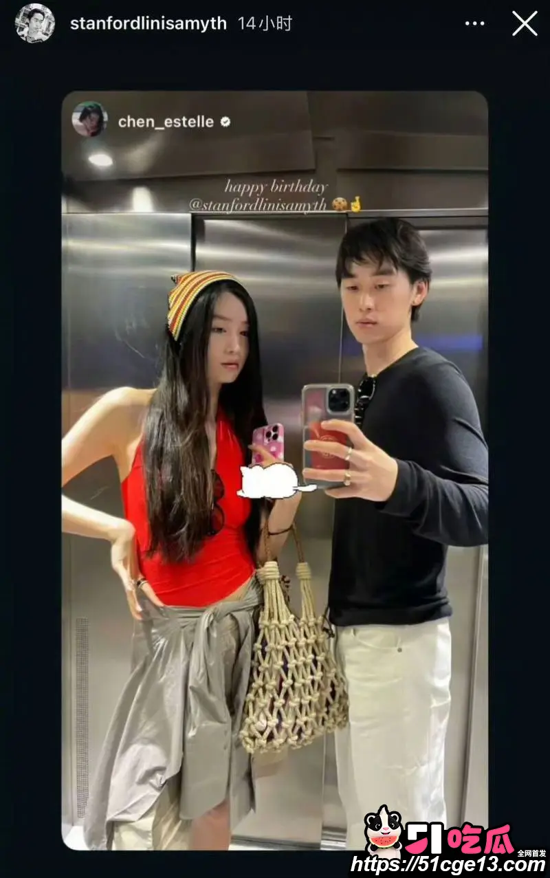 林子濠官宣华裔超模陈瑜 前脚真空黑丝洋女友 后脚秒切清新顶美 多种黑料全遭曝光! 图12