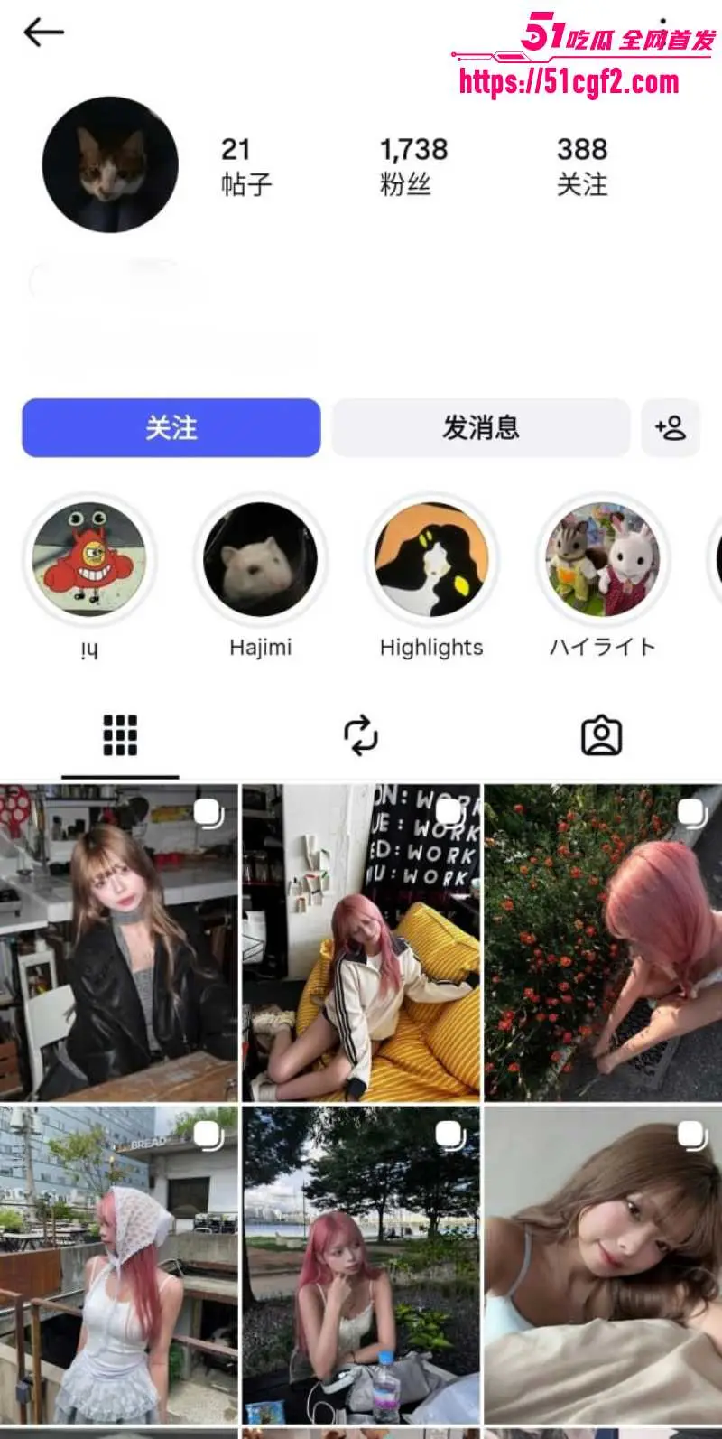 外网大一学妹 与男友性爱视频泄密 露脸口交展示舌技 骑乘后入全程无套！ 图1