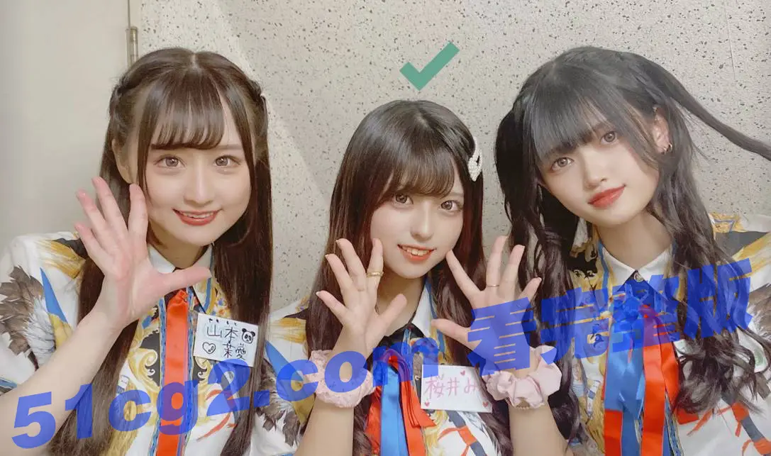 日本女团KRD8小田菜被前男友流出私拍视频 图1
