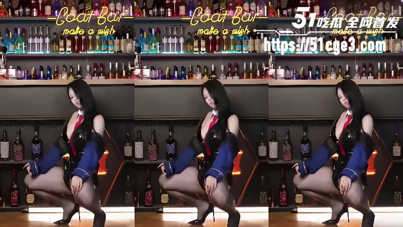 B站网红 李喻言 定制福利合集 黑丝酒吧制服热舞 油亮透视兔女郎翘臀狂扭 图3