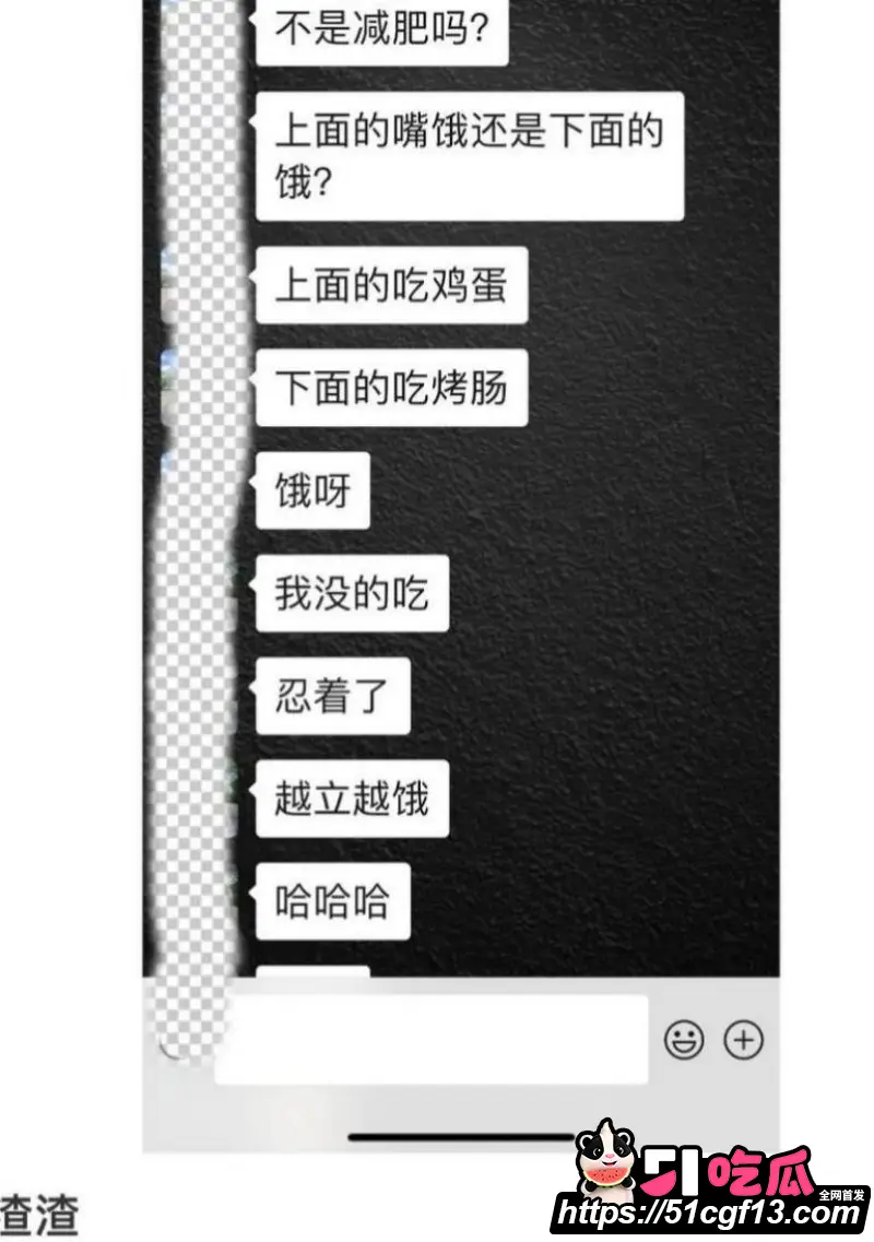 昆航飞行员 廖源 恋爱期间多线出轨 对女友威逼利诱 事件细节曝光震碎三观! 图16