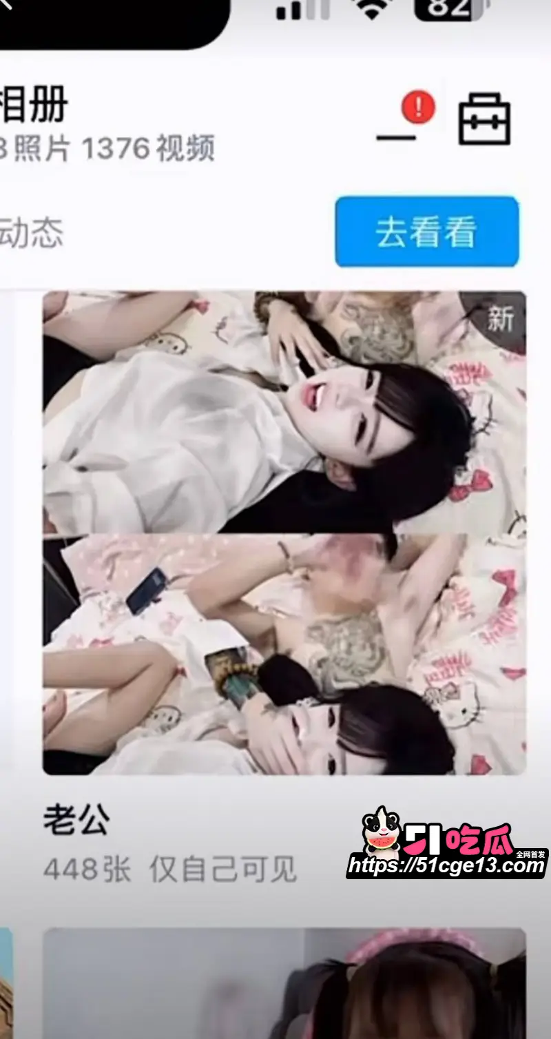 抖音网红 徐芊忆 被前任于景安曝光 恋爱期间出轨5次 倒卖货源牟暴利 人设碎到渣都不剩！ 图27