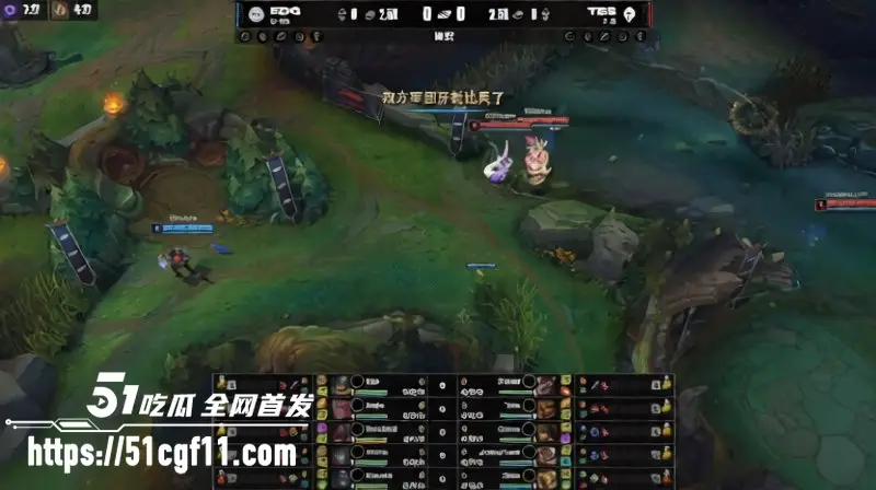 LPL第三赛段TES零封EDG 小天盲僧对位jiejie再拿MVP EDG不出金身上演葫芦娃救爷爷名场面 图7