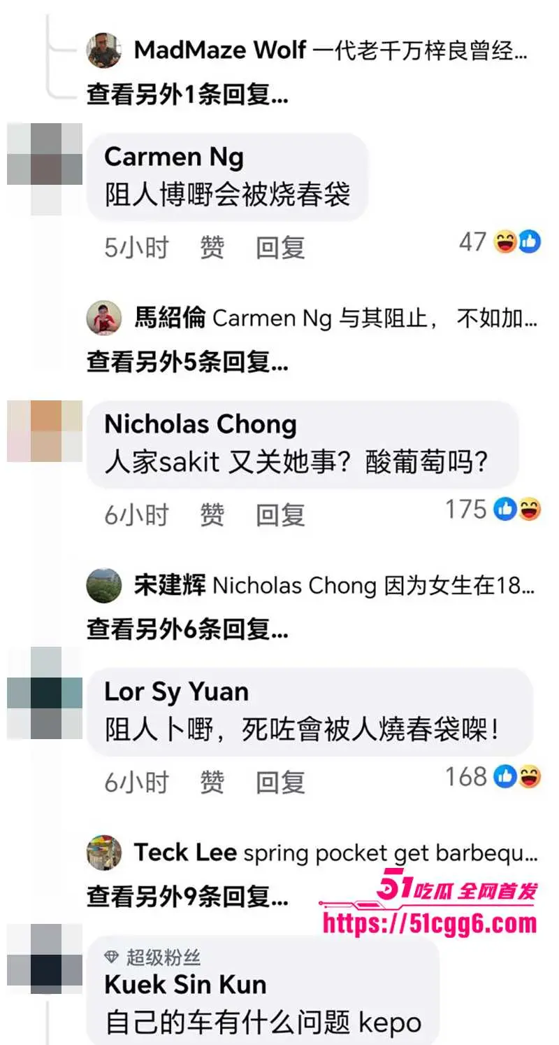 马来西亚 20岁学生情侣 商场车震遭老处女撞破怒斥 被人肉扒出更劲爆淫片 户外全裸玩撅臀爆操 粉穴被干到外翻流精! 图14