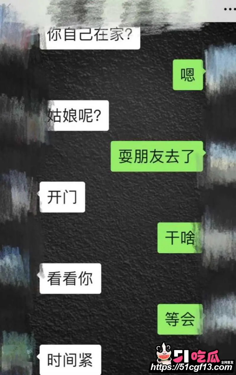 昆航飞行员 廖源 恋爱期间多线出轨 对女友威逼利诱 事件细节曝光震碎三观! 图21