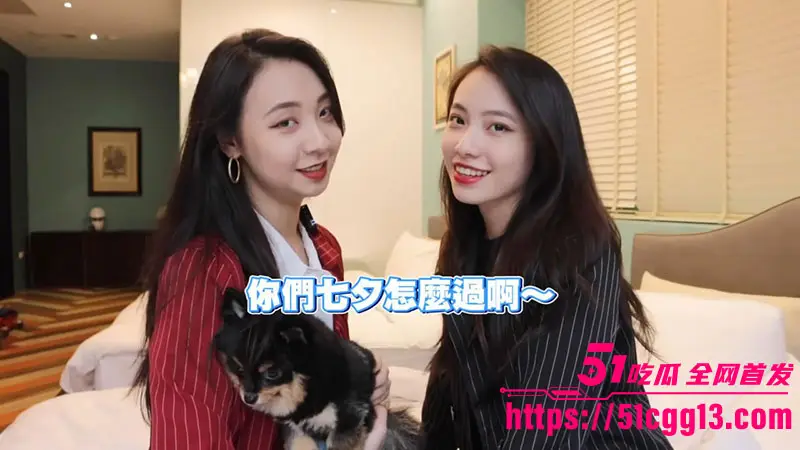 极品双女博主 阿卡贝拉与卡卡贝拉 身体部位七连吻 眼神暧昧红唇激吻 女同ASMR心脏爆击！ 图1