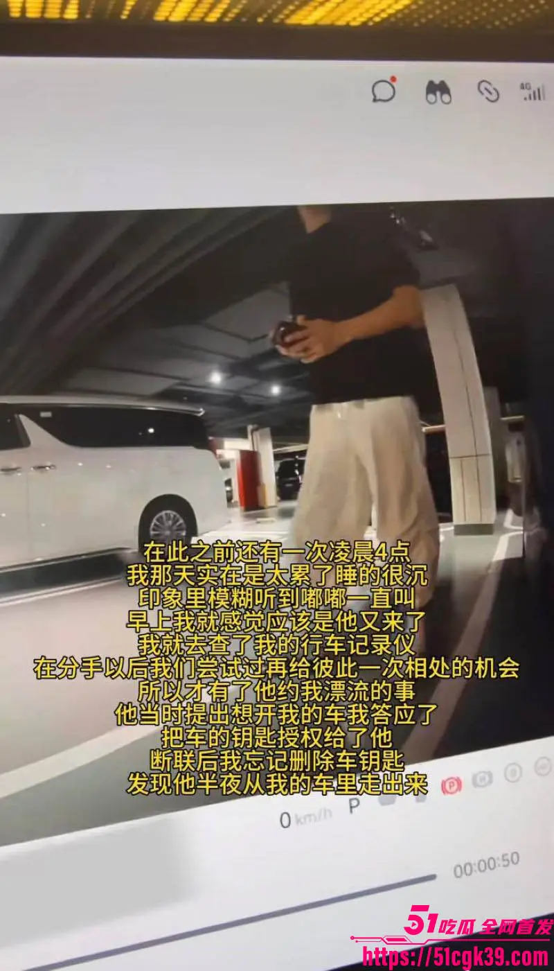 抖音700w粉丝网红 胡楚靓 怒爆男友小袁出轨台球助教 反被粉丝怒斥脚踏两船 聊天记录实锤曝光! 图19