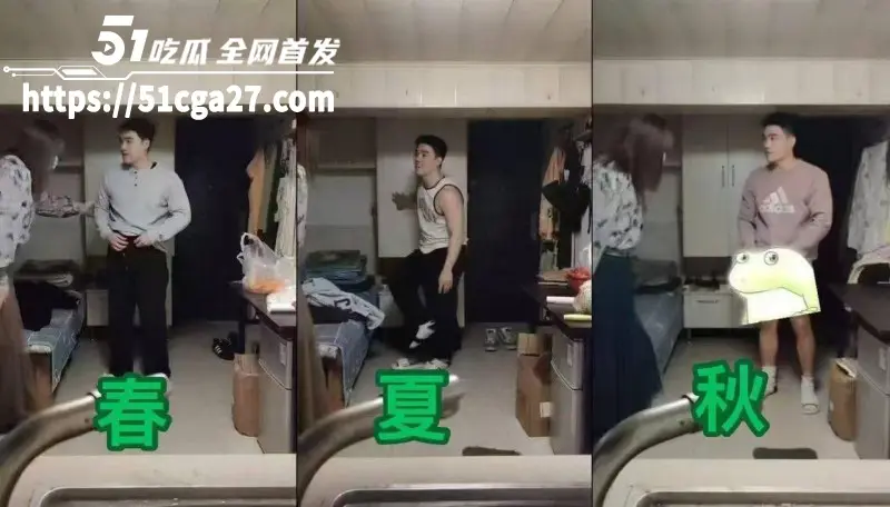TS伪娘阿红劲爆大瓜!油腻大叔浓妆艳抹 专约帅气直男小伙 毒龙口爆后入肛穴 榨精堪比职业骚鸡! 图3