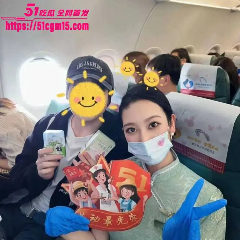 山西运城春航空少 李俊杰 婚内出轨空姐被抓现行 小三丈夫报复怒割生殖器 惨烈现场引发围观! 图16