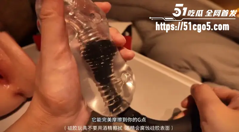 性爱女讲师 卯哥 玩具测评系列 硅胶棒自用教程 曲线设计带你轻松抵达G点高潮! 图6