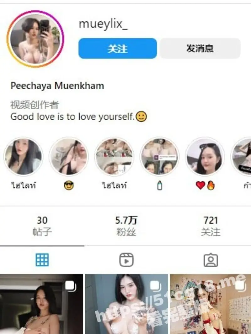 泰国嫩模网红 mueylix 御姐的面孔 床上竟然如此反差 为金主口爆 无套插入嫩穴视频流出！ 图1
