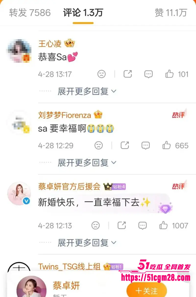 43岁香港女星 蔡卓妍 闪婚小10岁健身猛男 如狼似虎年纪终被爱情滋润 图20