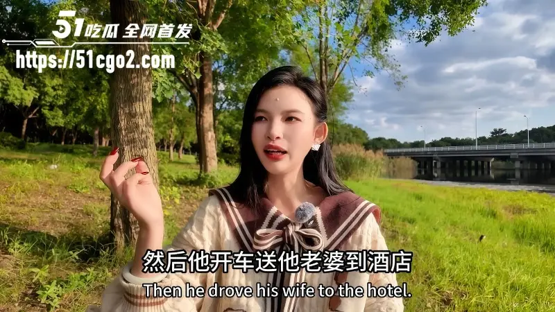性爱导师 王竹子 深层次讲解NTR属性 明目张胆的换妻才能体验性爱高潮! 图3