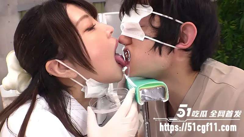 日本女优 新村明里 剧情新作 牙科诊所 法式热吻主动骑乘治疗患者 医院秒变做爱天堂！ 图3