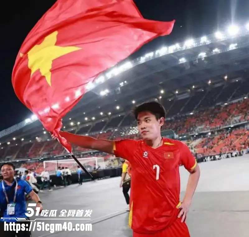 U17越南成为东南亚唯一晋级球队 并一举跃入2026年亚洲杯八强！ 图4