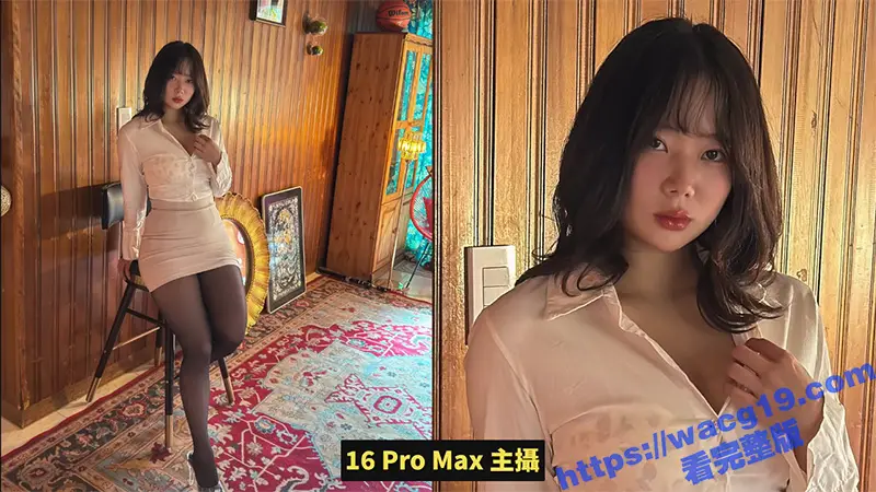 极品身材丰满韩妹 亲身体验iPhone16PM 和15PM的拍摄区别 各种展示肥嫩翘臀 绝对后入首选! 图6