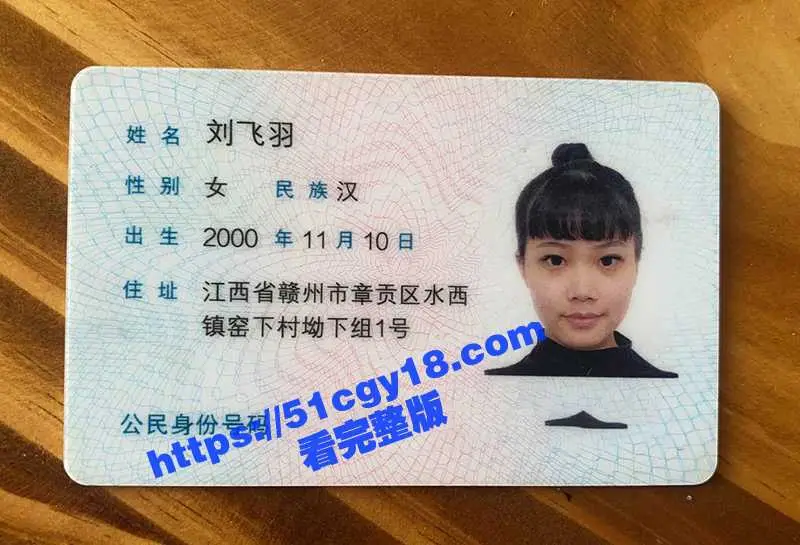 江西赣州00后甜妹 刘飞羽 不雅视频流出 露脸裸舞掰穴自慰 隐私信息被曝 火遍全城! 图4