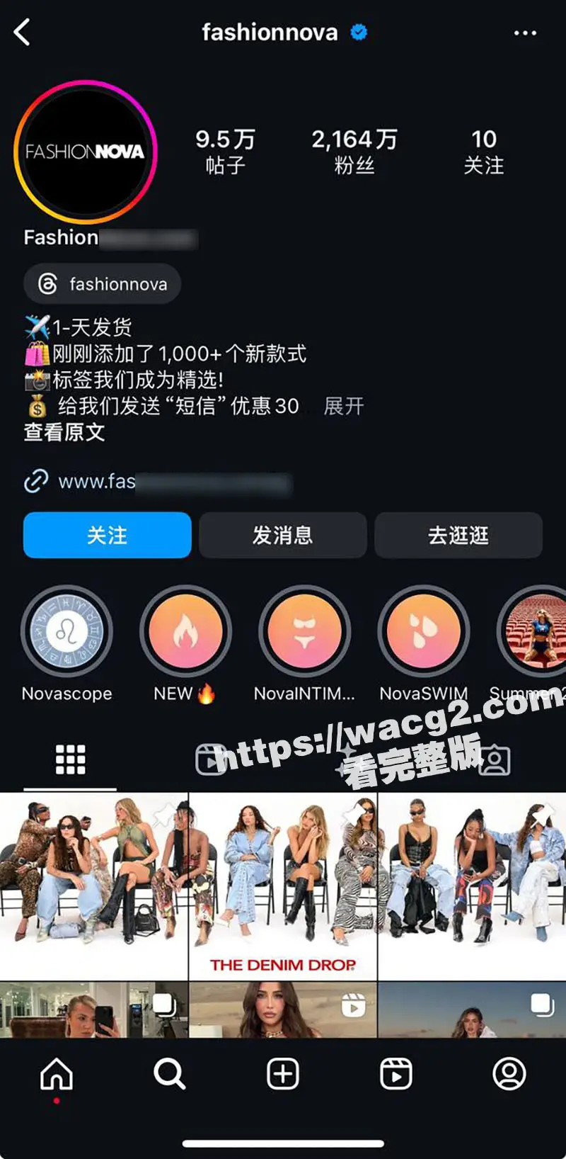 IG百万粉丝时尚博主 德西瑞蒙托娅 与男友性爱视频流出 大奶肥臀被疯狂后入 口交技术更是一流 图3
