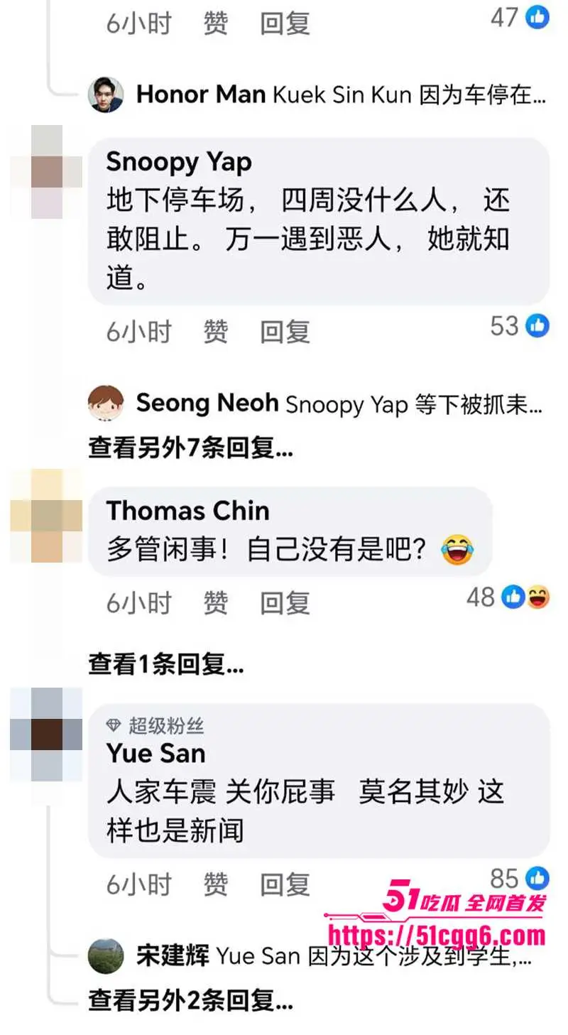 马来西亚 20岁学生情侣 商场车震遭老处女撞破怒斥 被人肉扒出更劲爆淫片 户外全裸玩撅臀爆操 粉穴被干到外翻流精! 图15