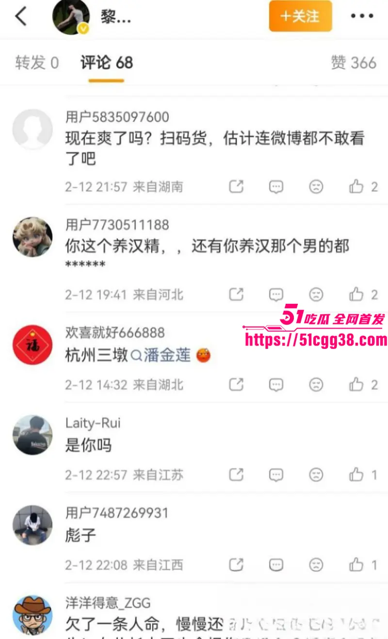 浙江温州健身男神 王雄威 老婆出轨20岁男小三 被戴绿帽后绝望跳湖自杀 全网心碎怒骂骚婊！ 图19