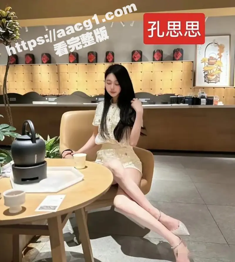 易建联事件后续 女主京城乔姐被闺蜜孔思思控制 博主潇社长爆猛料聊天记录 乔姐已被请去喝茶 图5
