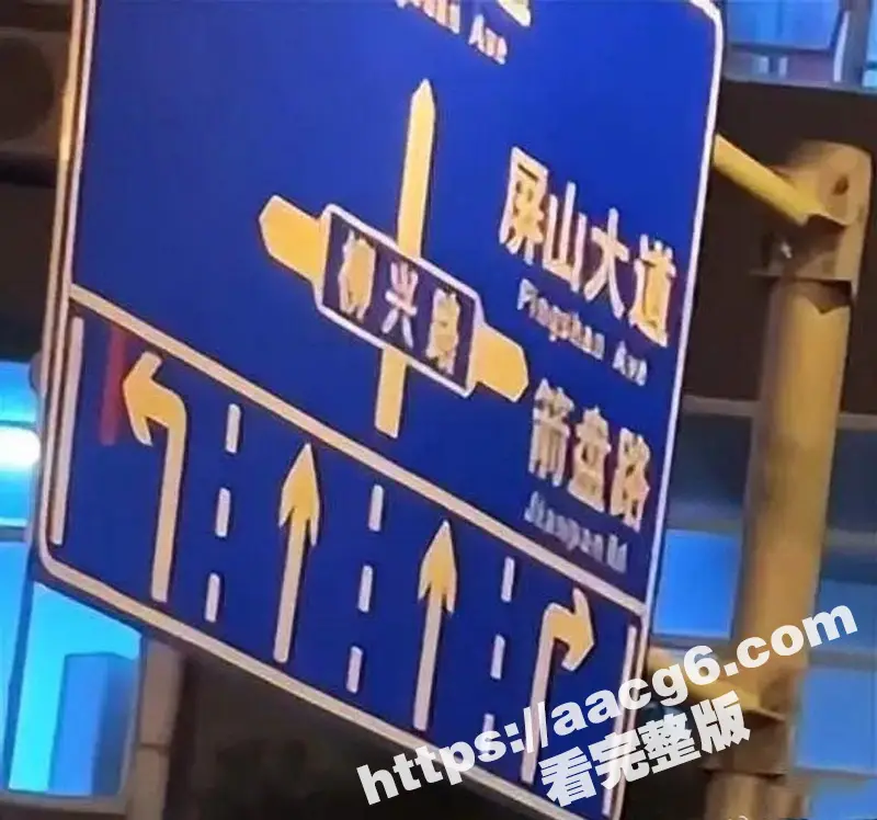 广西柳州醉酒女子路边被强暴 路人拍下全过程 现场无码原视频流出 女子被侵犯后自杀！ 图4