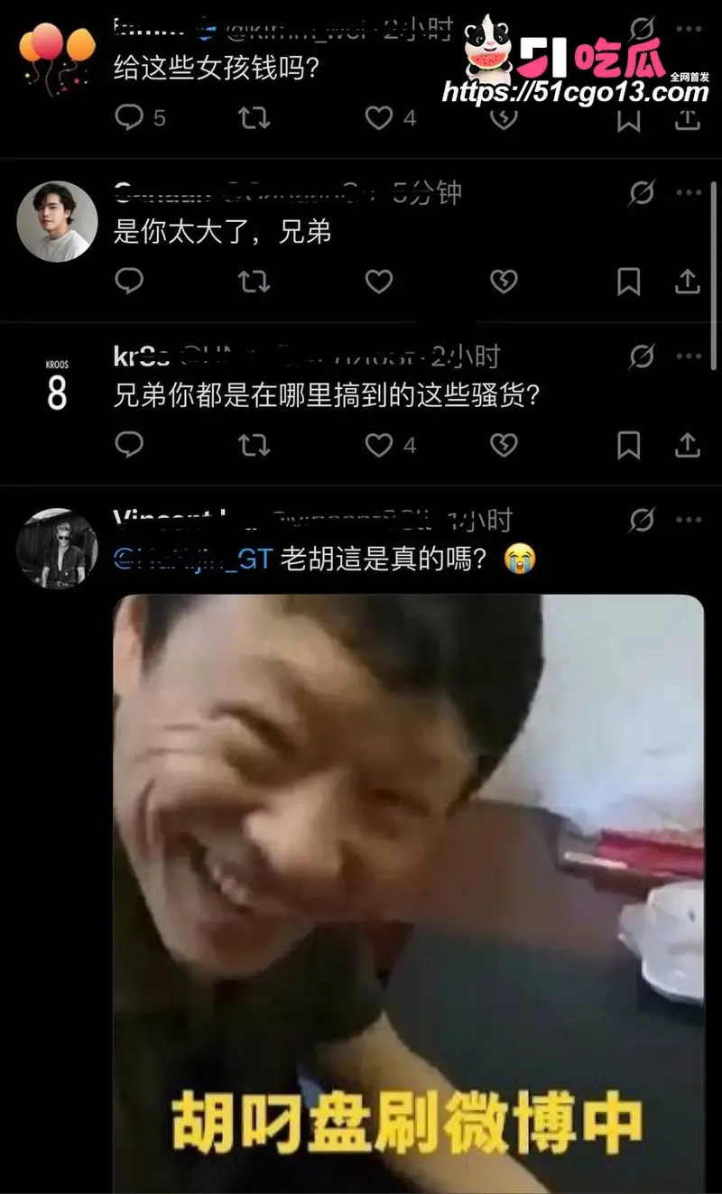 18岁萝莉乐迪约炮肌肉猛男Gattouz0 巨大肉棒猛顶蜜穴小腹鼓起 哭喊浪叫多次到达高潮 图16