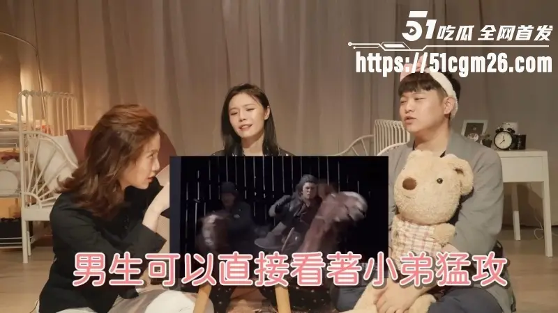 性爱博士 许蓝方 性爱教学篇 女生最爽的口交技巧 教你舔到她高潮连连 实用到爆 图4