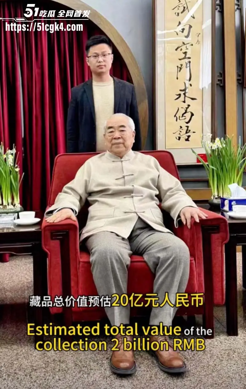 书法界泰斗 范曾 被90后娇妻 徐萌 伙同多名情夫骗走数十亿字画古董 黑历史陆续被扒 出轨视频曝光流出！ 图16