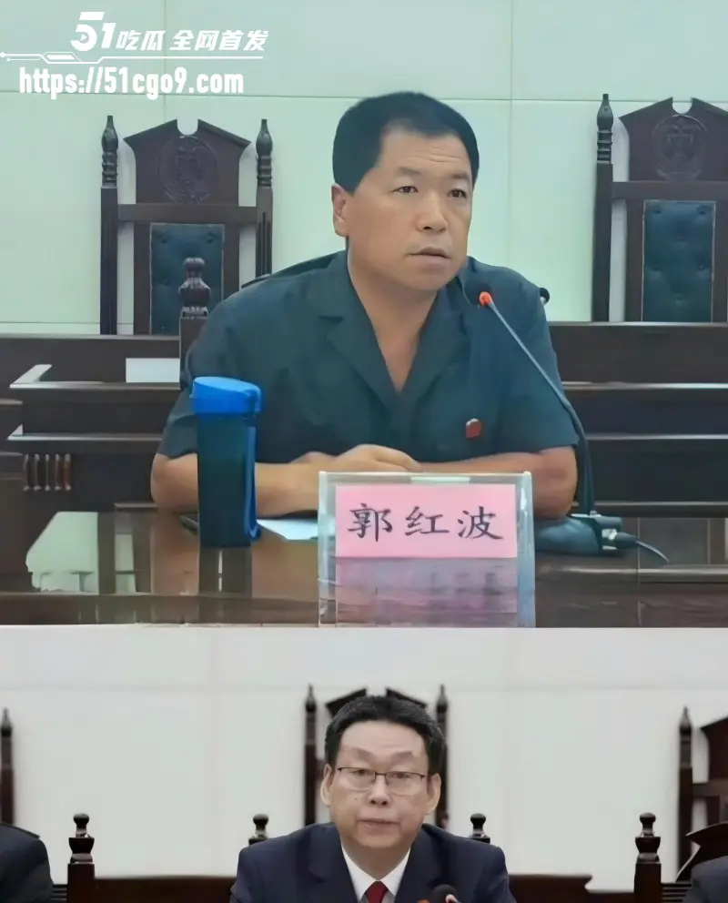 邯郸执行局局长 郭红波 权色交易事件 电话骚扰索要财物 把信访美女当后宫！ 图3