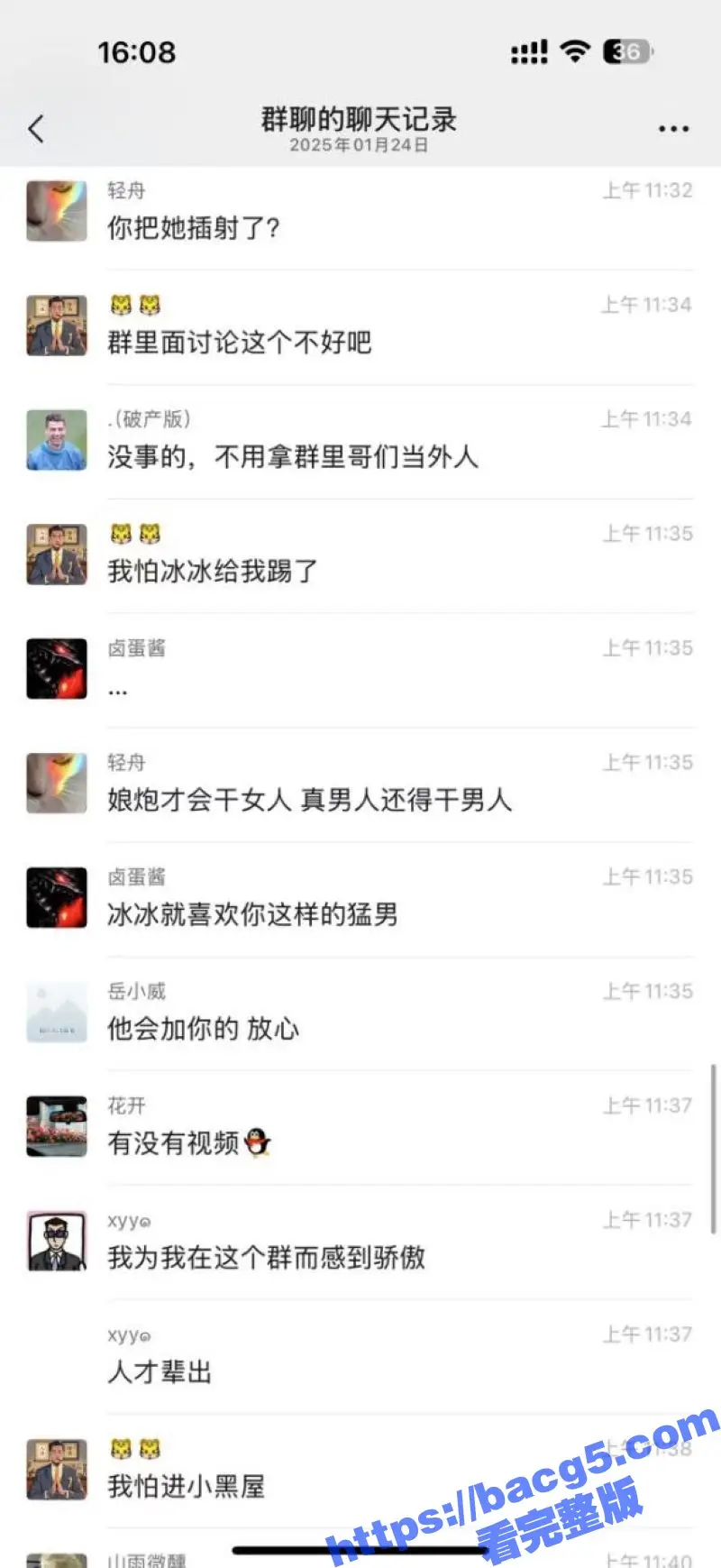 逆天老哥面基大屌萝莉 边爆菊边手淫 酣畅淋漓大战一晚 润滑油用了整整一瓶 太牛逼了! 图7