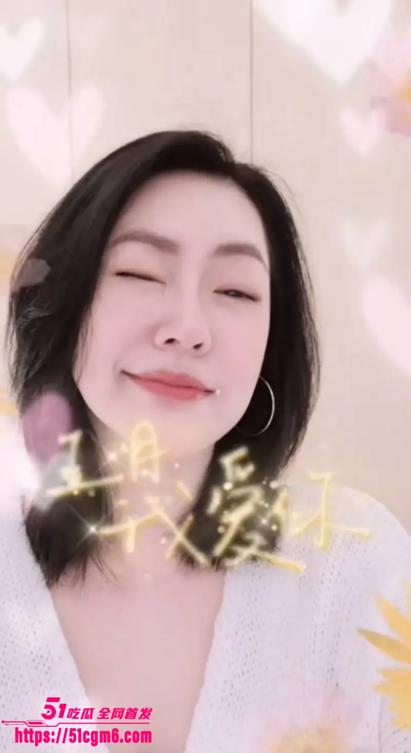 台媒再曝惊天大瓜 小s老公许雅钧 为约炮女粉 在大s出殡当天发现场照片炫耀 逆天操作炸穿娱乐圈! 图17