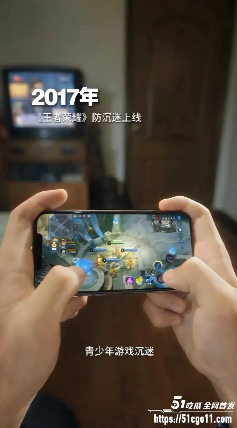 独属于00后的青春回忆杀 哪个回忆瞬间的出现 能让你开始绷不住? 图15