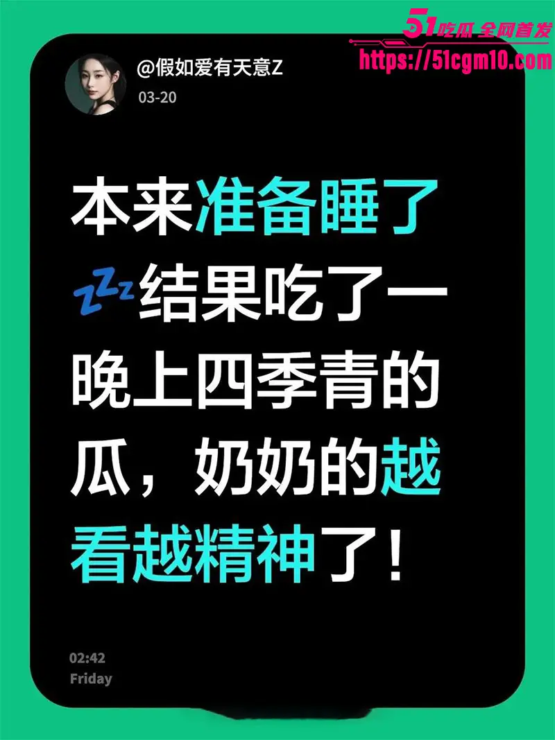 杭州四季青老板娘 二姐 怒撕小三 楠楠 8年老员工怀孕索20万打胎费 当场互殴撕头发 视频火爆全网！ 图11