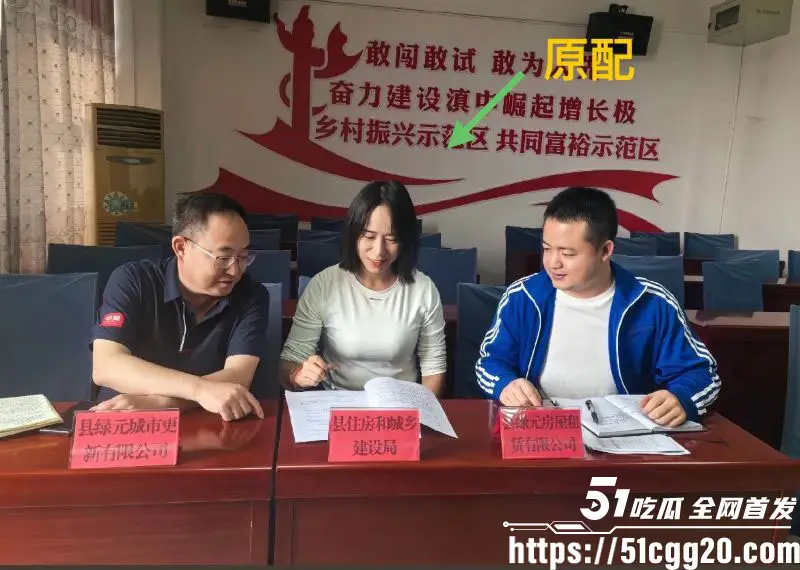 云南玉溪农业局副局长 张颖 婚内偷腥被妻子实名举报!与红塔银行陈捷妤酒店激战捉奸在床 引爆官场地震! 图20