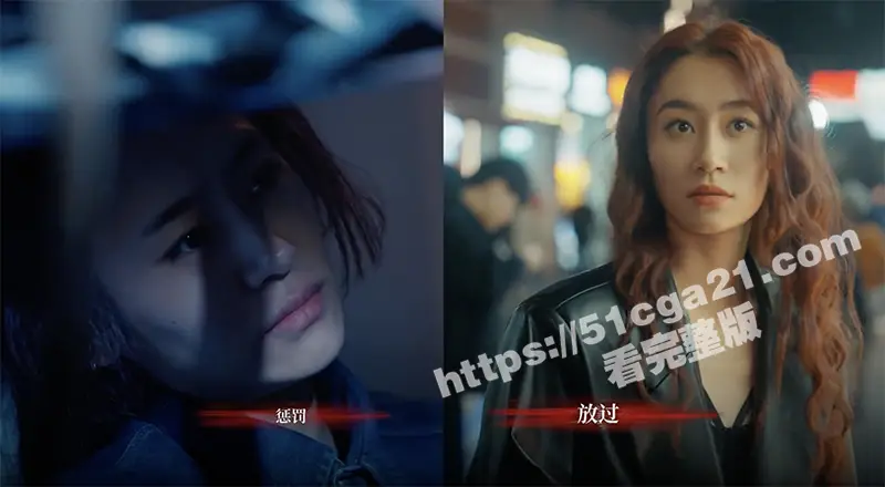 胡耀辉新作 捞女游戏 正式登陆Steam平台 因性别争议遭封禁 改名 情感反诈模拟器 引爆全网热议！ 图6