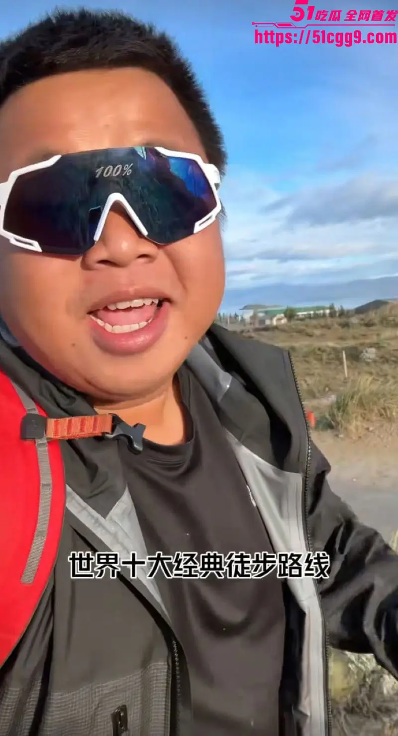 抖音2600万粉丝旅游大V 蓝战非 南非绑架内幕揭秘 黑人小哥持刀劫持5小时 强行取精撸网贷！ 图2