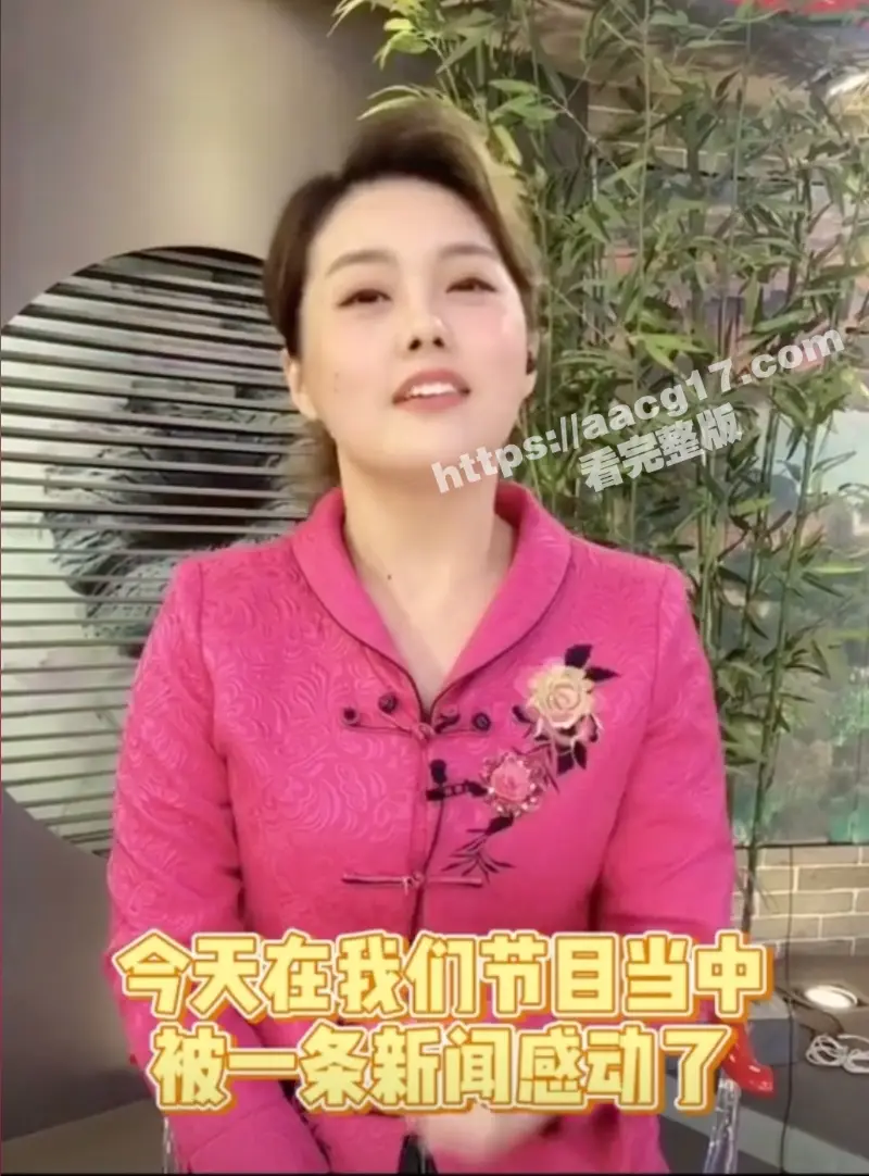 济南宣传部副部长与电视台主持人出轨事件 酒店开房被抓视频全网疯传 上演女主全裸护情人大戏! 图8