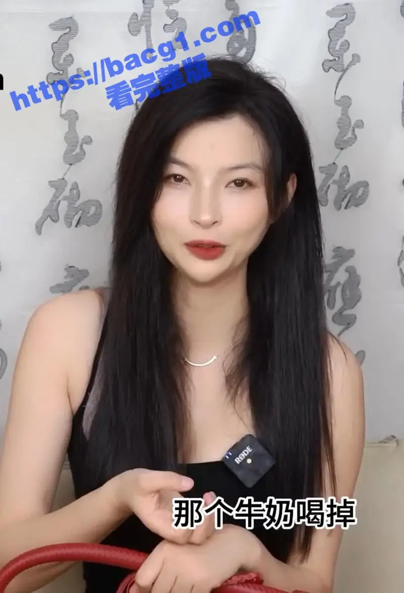 绝色调教女皇 王竹子 独家分享spank调教经验 各种工具讲解 多种变态玩法 堪称性爱调教百科全书 图5