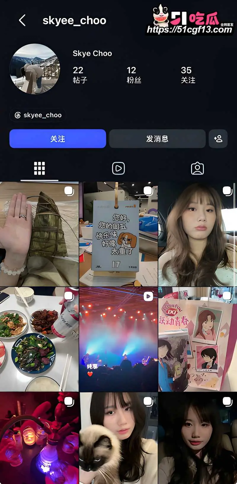 外网颜值大学生 SkyeChoo 性爱视频 身着低胸装深喉吃鸡 一线天骚穴诱人无比 图1