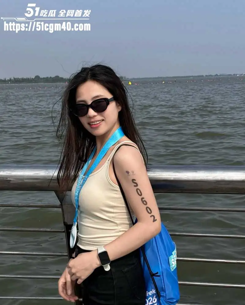 2026上海滴水湖泳渡赛 女选手私密照泄密 官方糊弄指责当事人 引发网友众怒！ 图6
