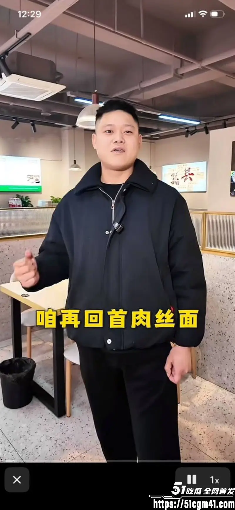 洛阳女法官 刘亚格 一日御三男 把时间管理玩到极致 性爱视频证据全曝光！ 图9