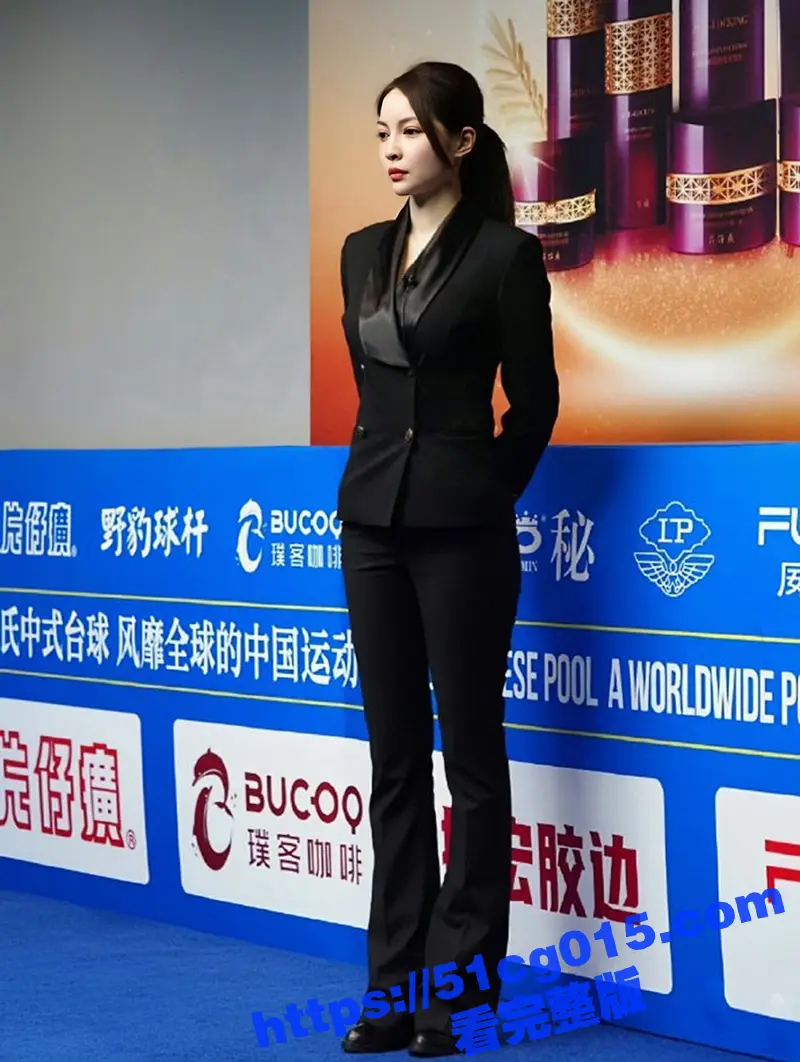 网传台球裁判 王钟瑶 婚内出轨 婚礼现场播放与姐夫苟合的不雅视频 5分37秒出轨视频曝光! 图11