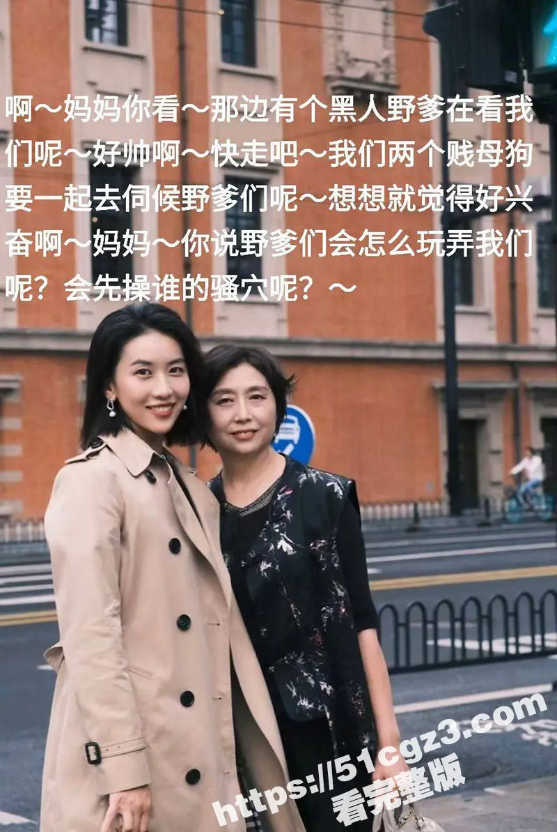 真实投稿独家曝光 北京大学高材生 刘洵出去跟金主约炮 被男友投稿曝光 极其反差! 图5
