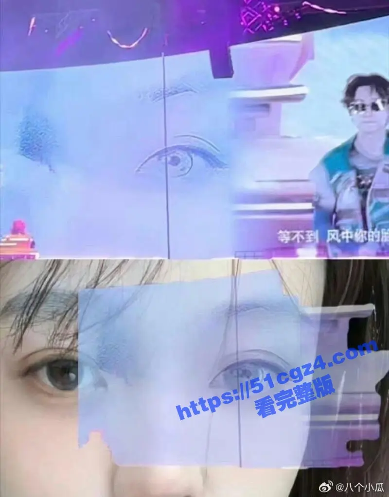 汪苏泷8天会3女 平安夜家中约操女粉5小时全程被拍！ 汪苏泷圣诞节操女粉Vlog流出 图9