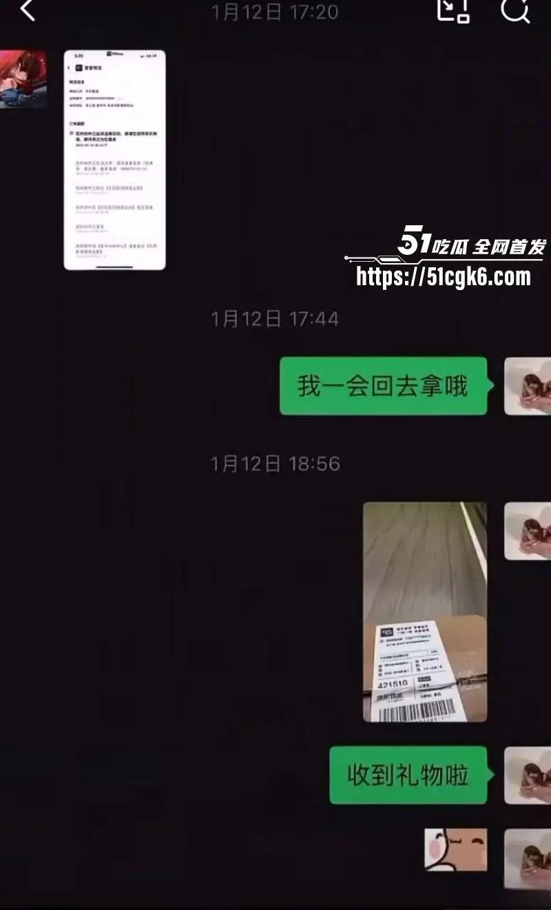 顶流演员小鲜肉 许凯 出轨公司女星赵晴 酒店做爱视频流出 前女友许莉莎曝光更多渣男操作实锤到底! 图27