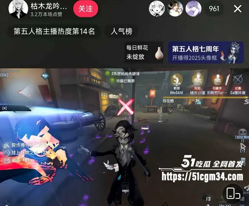 手游圈 知名男男CP 枯阅 惊曝八年情爱纠葛 无套肛交私拍炸裂全网 图16
