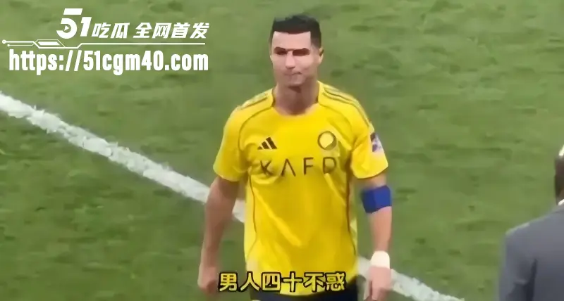 美加墨世界杯临近 当红球星梅西C罗的近况如何 瓜哥带你深入了解! 图2