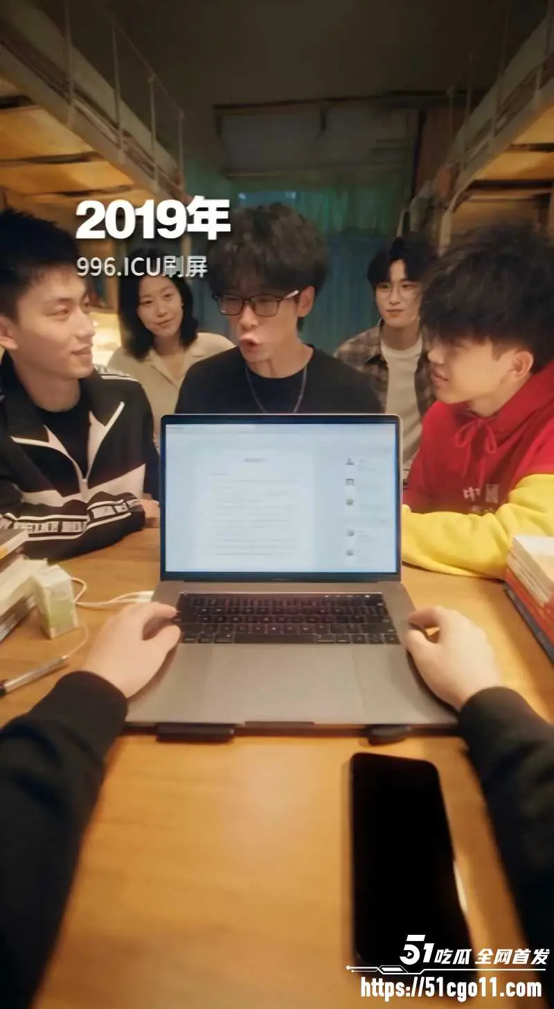 独属于00后的青春回忆杀 哪个回忆瞬间的出现 能让你开始绷不住? 图19