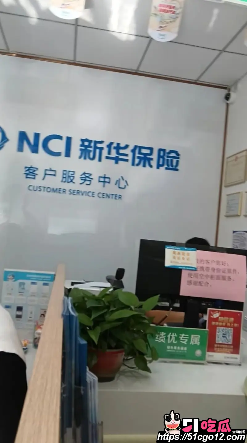 保险女销冠 王婷 与已婚客户7年婚外情 180次开房记录收礼350万 妻子曝光约炮视频！ 图12